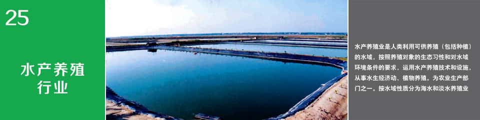 ˮ�a�B(y��ng)ֳ�I(y��)