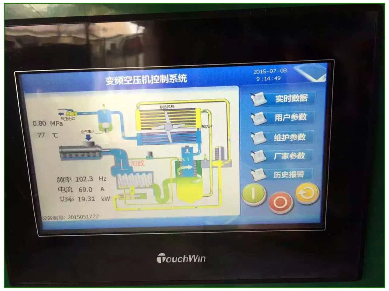 �_������׃�l�Չ��C(j��)�������