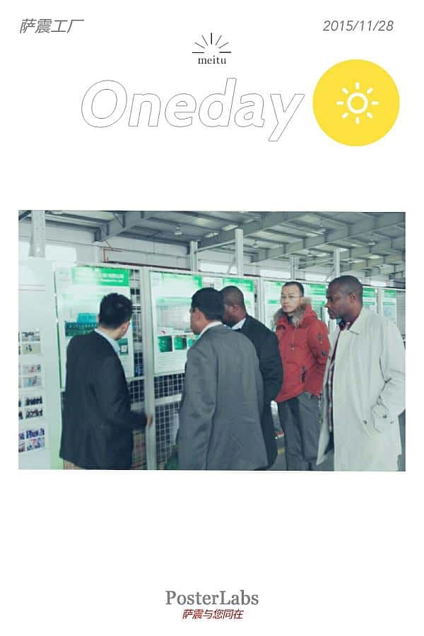 �_��Չ��C�͑�����