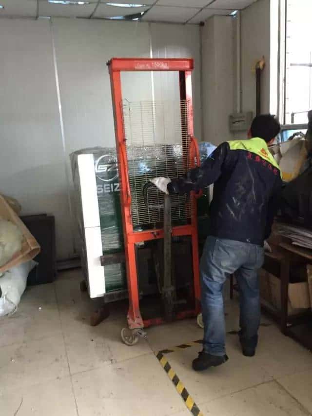 �_��Չ��C(j��)�ڰ��b�{(di��o)ԇ