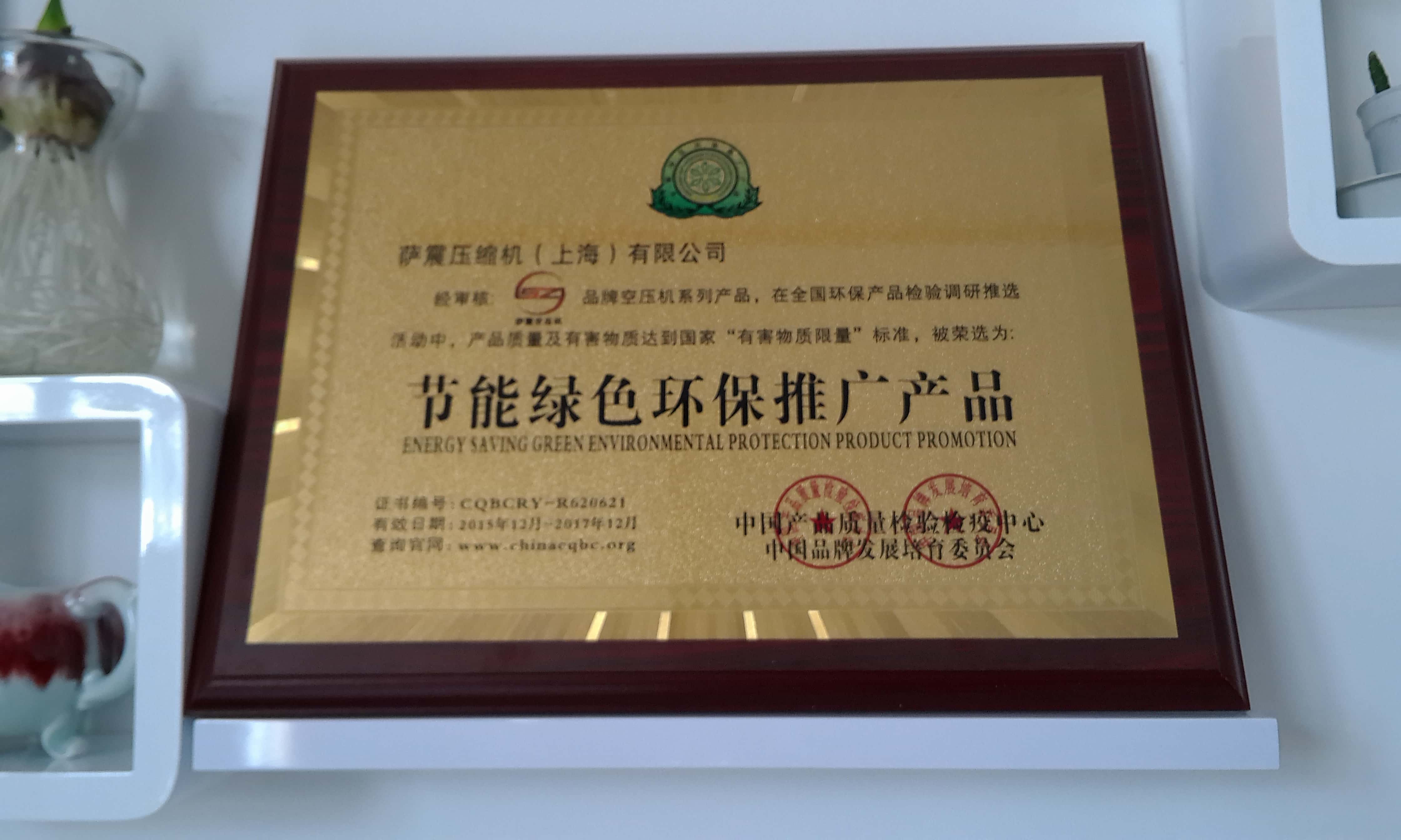 ����׃�l�Չ��C(j��)����