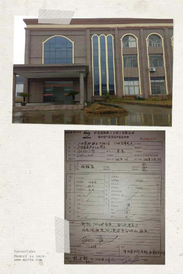 �_������׃�l�Չ��C(j��)�͑������DƬ