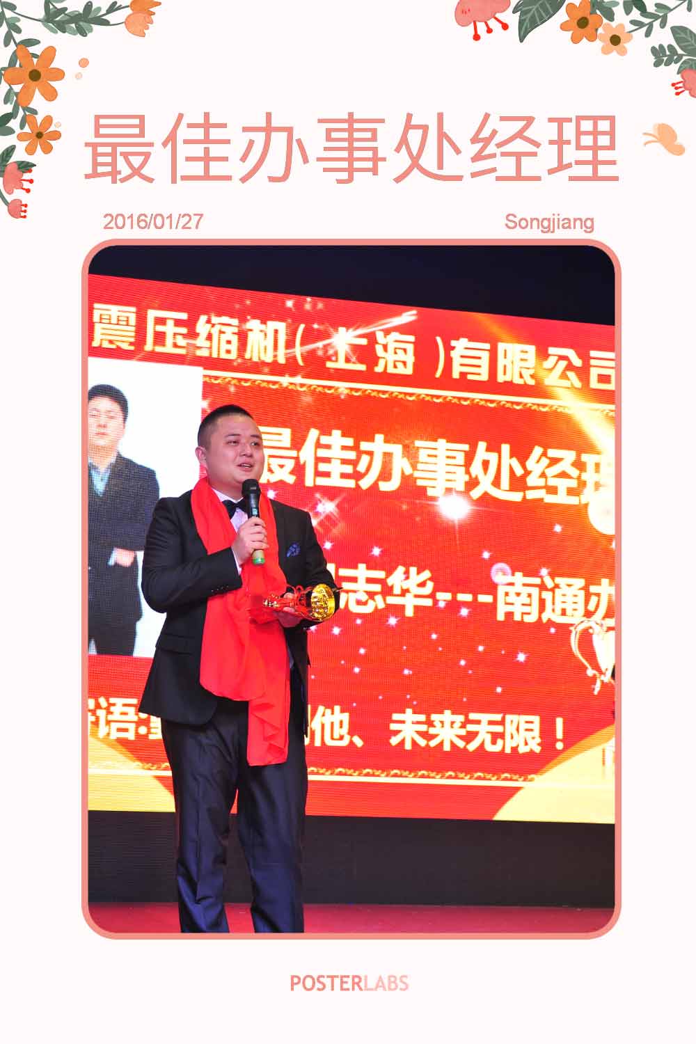 ����k��̎��(j��ng)��������ͨ�k ��־�A