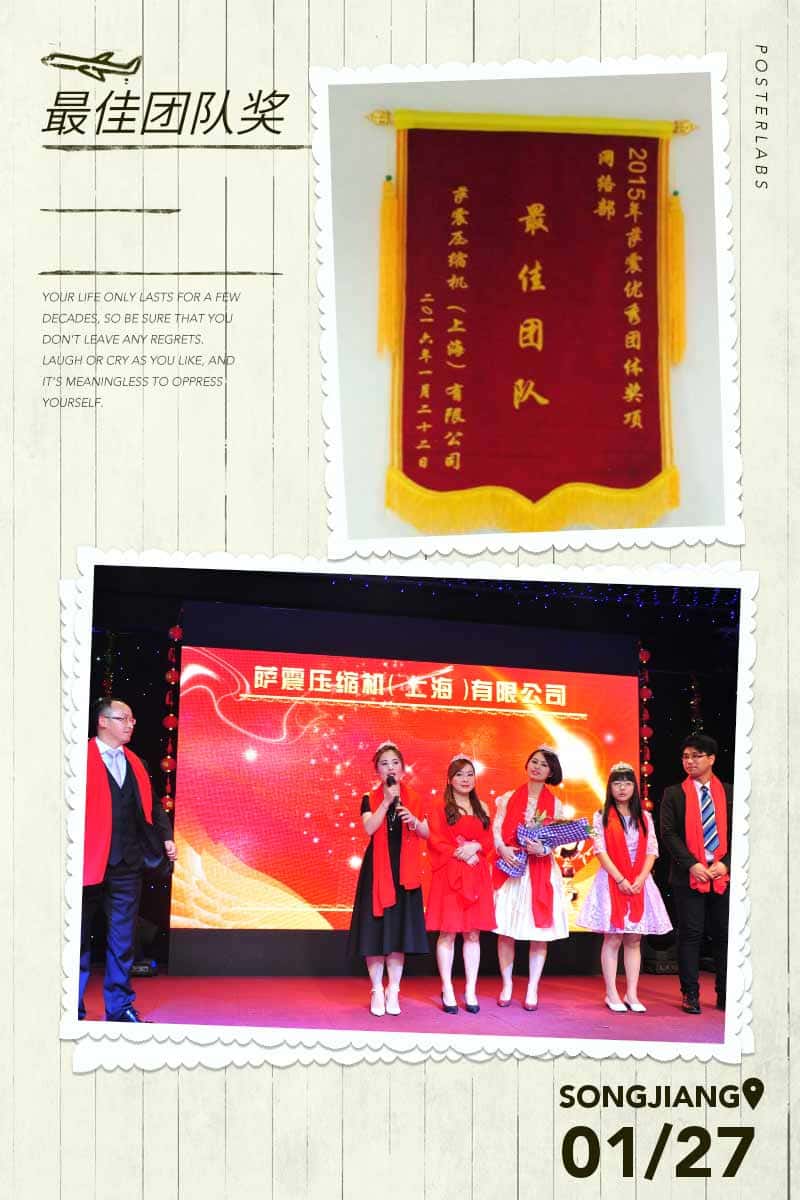 ��шF(tu��n)�