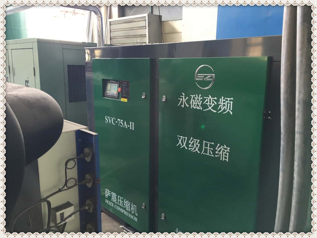 �_������׃�lSVC-75AII