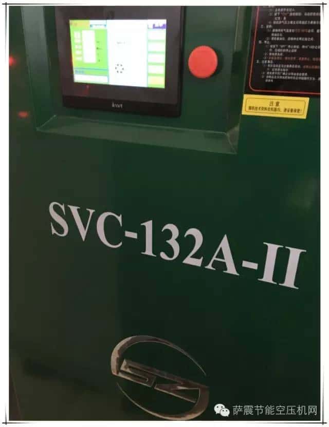 132kw��(ji��)�ܿՉ��C