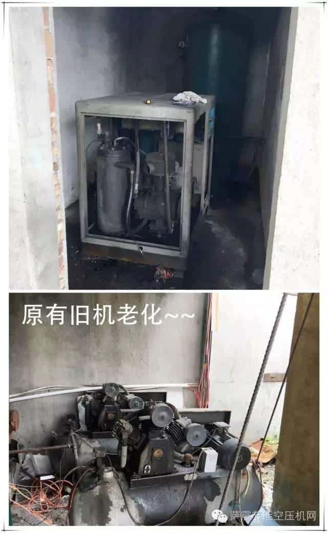 06.jpg 客戶原有舊機