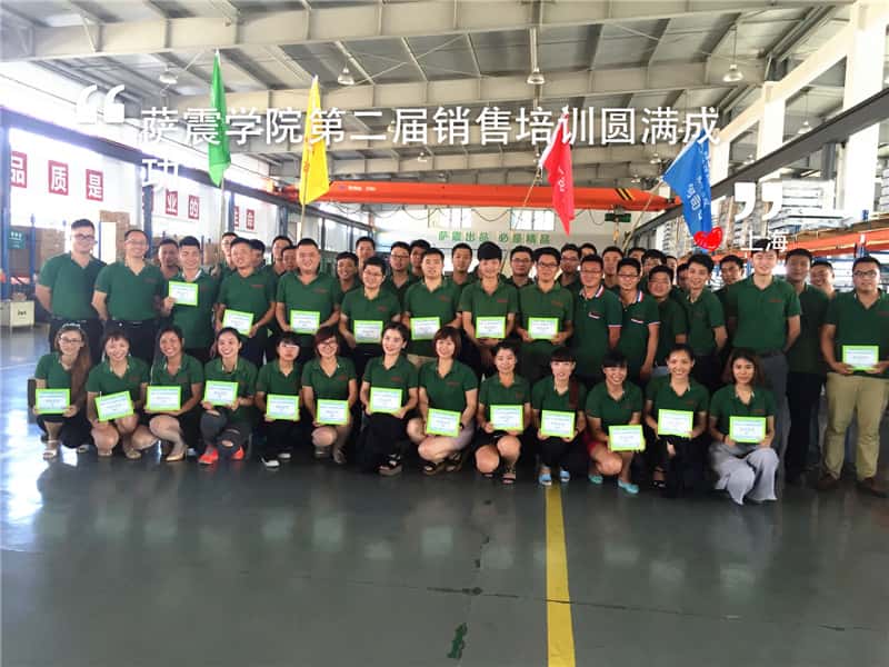 ��ϲ�_��(ji��)�ܿՉ��C(j��)ȫ�w�N�۾�Ӣȫ��ͨ�P(gu��n)