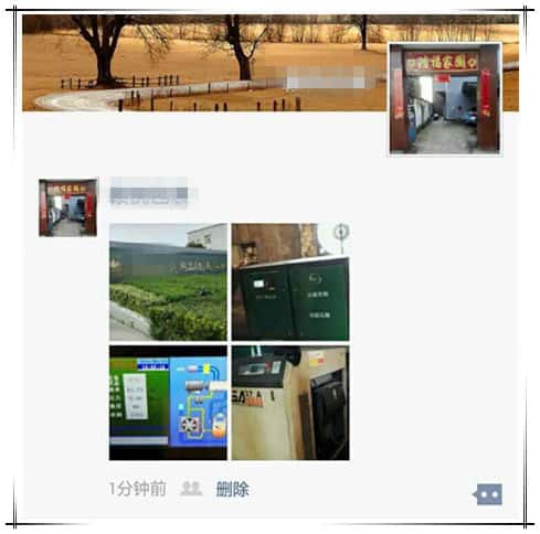 �͑�(h��)�����_��(ji��)�ܿՉ��C(j��)