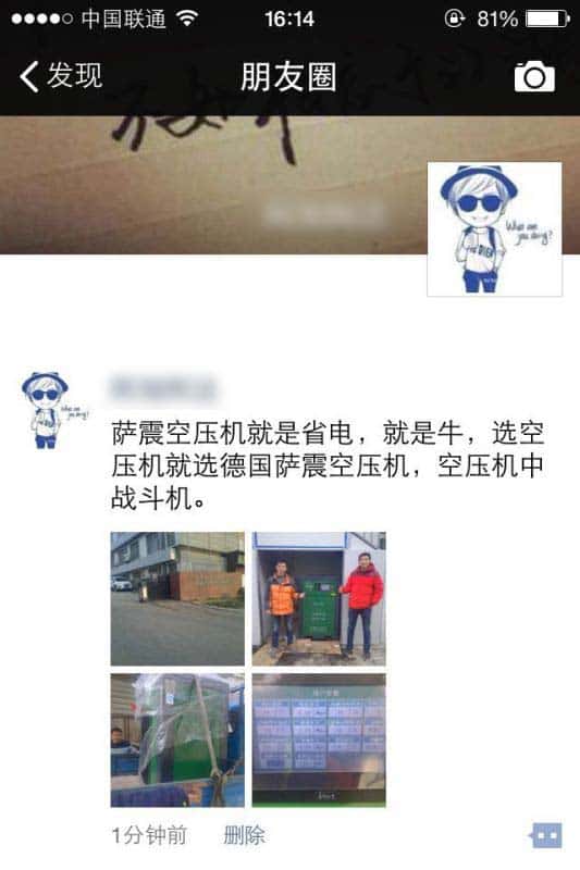 �_��͑��u�r