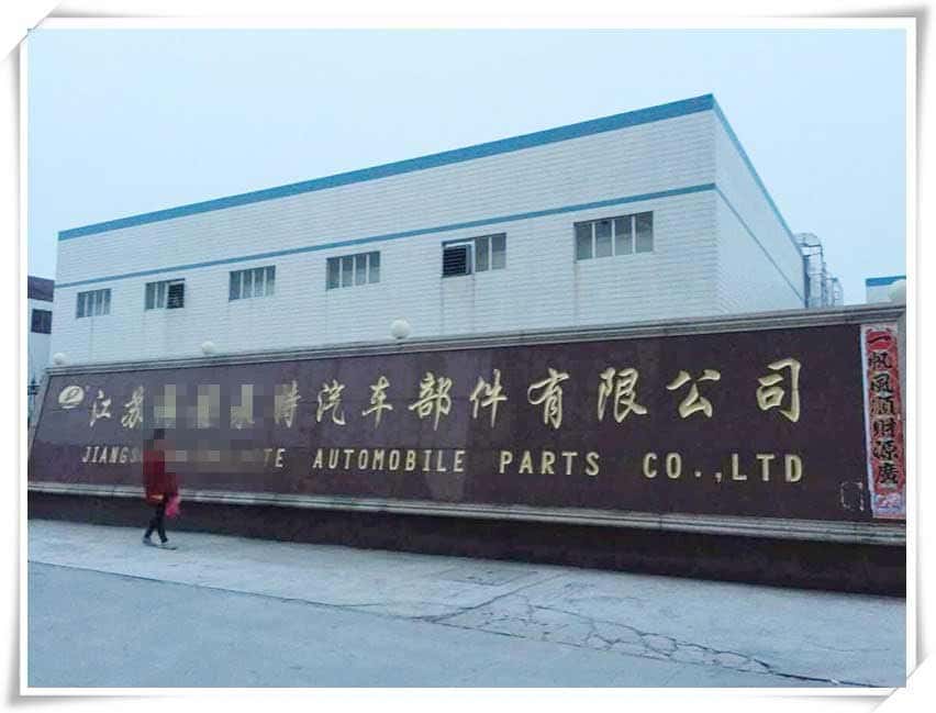 �_��(ji��)�ܿՉ��C��܇�㲿���Ñ�