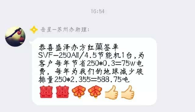 �_��ʢ���k����ϲ��(b��o)�؈D