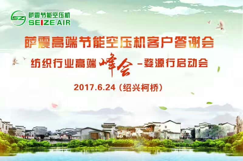 �_��߶˹�(ji��)�ܿՉ��C(j��)�B�d�͑�������(hu��)