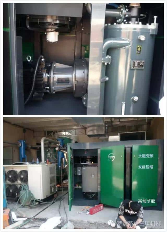 薩震132kw兩級(jí)壓縮永磁變頻螺桿空壓機(jī)