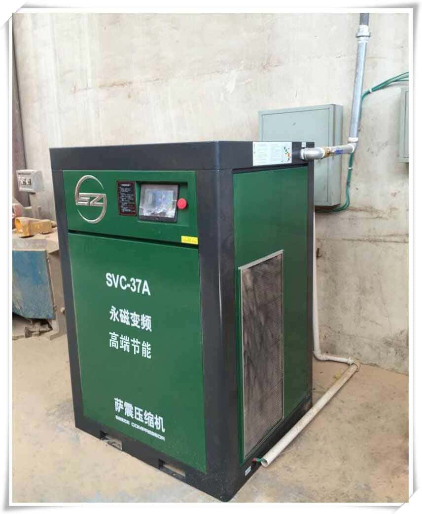 37kw永磁變頻空壓機(jī)