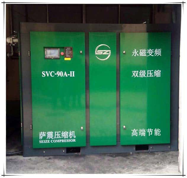 �_������׃�l�Չ��C���Ϻ��Չ��C