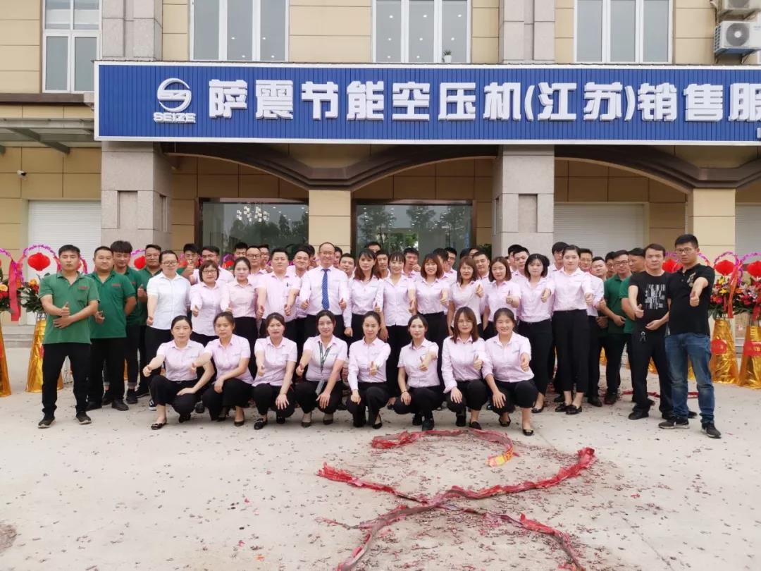 �_��(ji��)�ܿՉ��C���a(ch��n)�S��