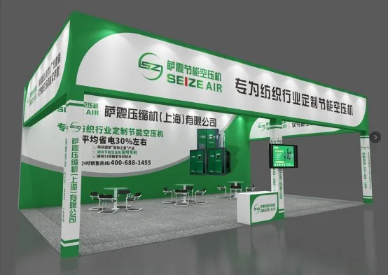 �_��(ji��)�ܿՉ��C(j��)չ�_(t��i)�D