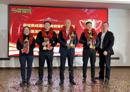 2021����_����(y��u)�㽛(j��ng)�N��1