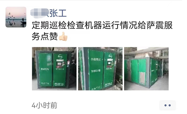 �_��(ji��)�ܿՉ��C�͑􏈹��Qٝ�ۺ����(w��)�ˆT