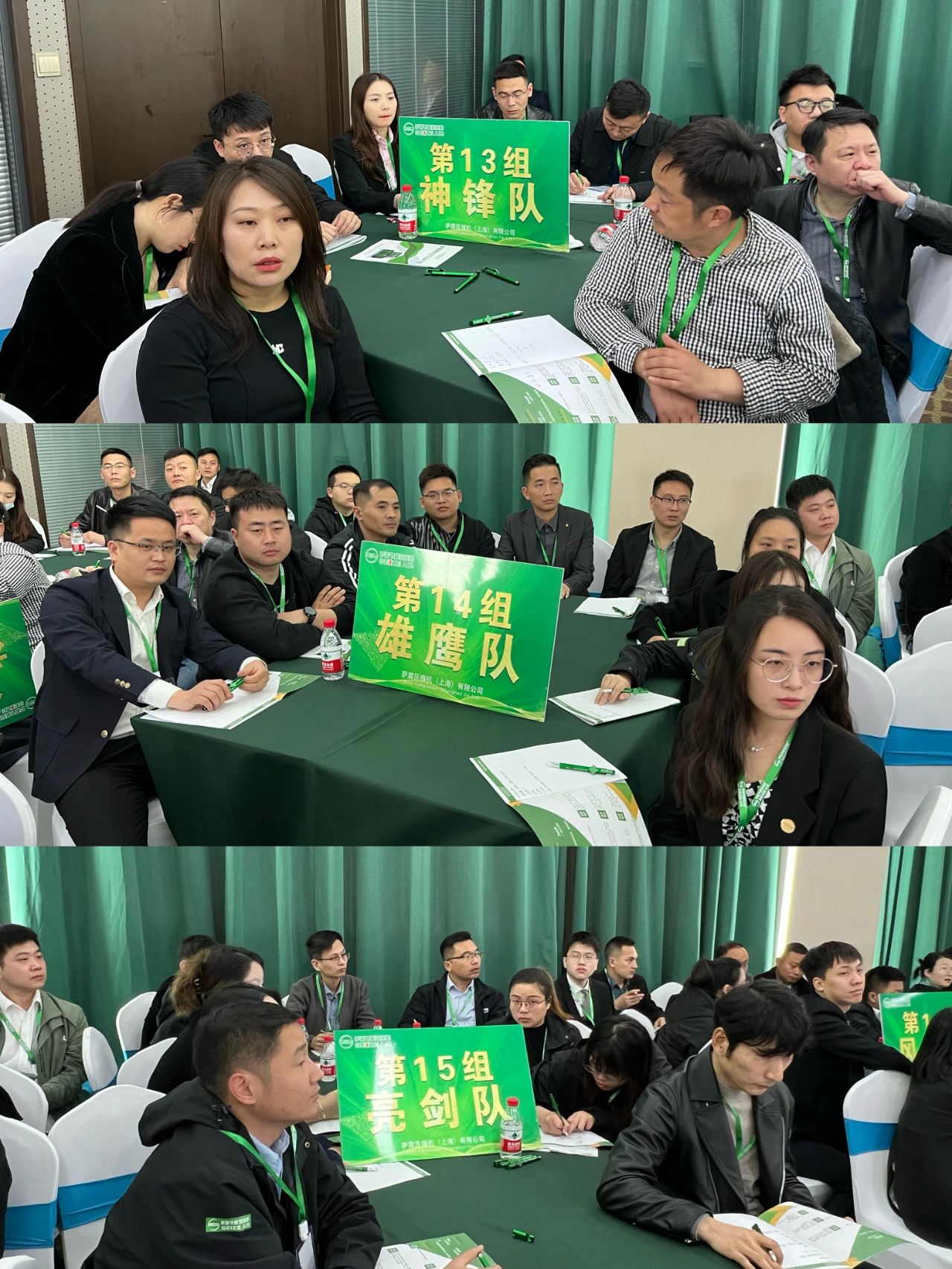 �_���W(xu��)Ժ��ʮ����ȫ��(gu��)�N�۾�Ӣ��Ӗ(x��n)�A�M�ɹ���