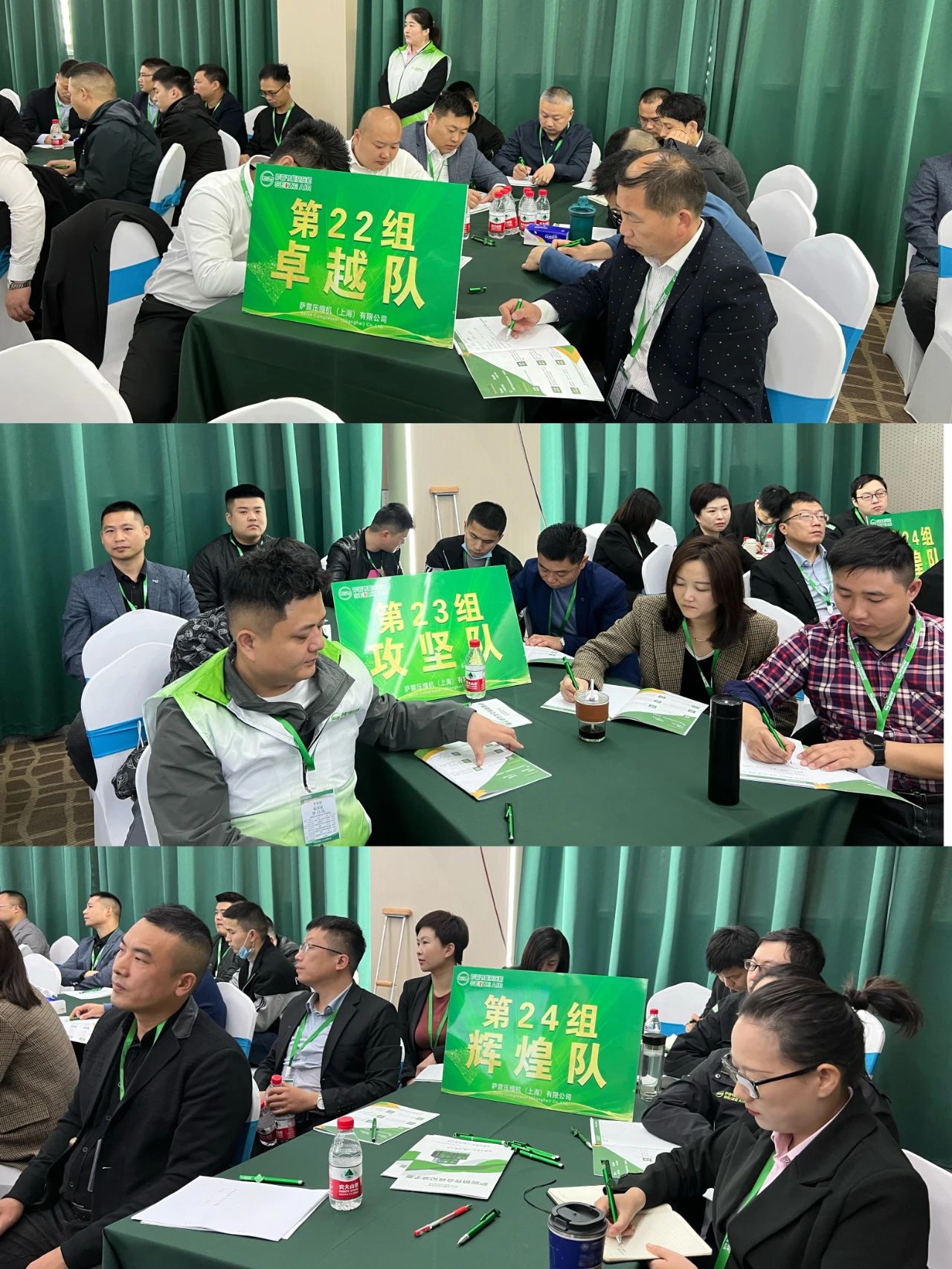 �_���W(xu��)Ժ��ʮ����ȫ��(gu��)�N�۾�Ӣ��Ӗ(x��n)�A�M�ɹ���