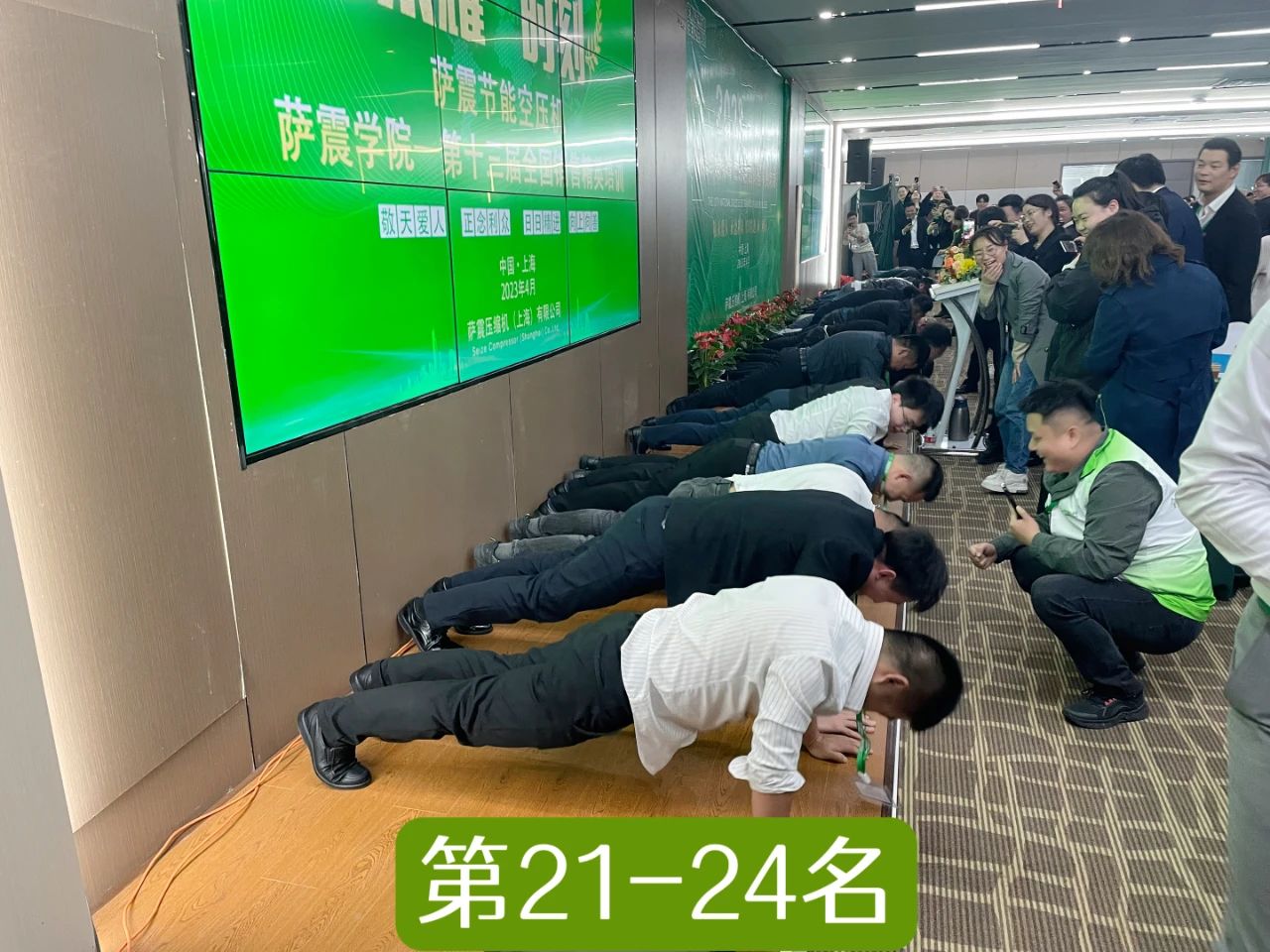 �_���W(xu��)Ժ��ʮ����ȫ��(gu��)�N�۾�Ӣ��Ӗ(x��n)�A�M�ɹ���