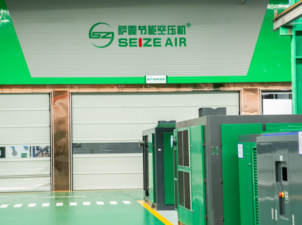 �_��(ji��)�ܿՉ��C���a(ch��n)�S��������׃�l�Չ��C���Չ��C��(ji��)�ܸ���