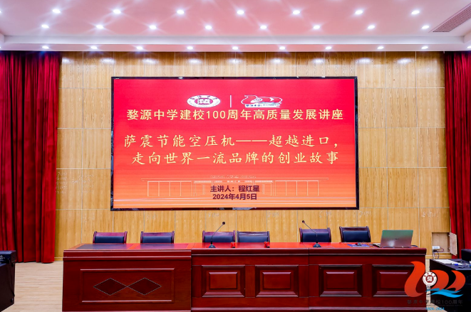 ��Դ�ЌW(xu��)��У100���� | �_��(ji��)�ܿՉ��C����(j��ng)���̼t�ǣ��ѐۂ���ȥ������������